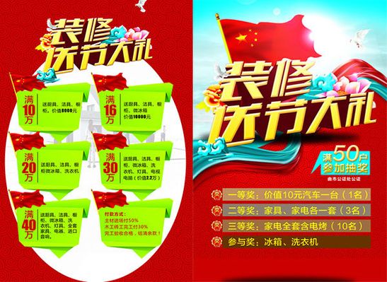 奥迪俱乐部的活动类型有哪些？|来利国际旗舰厅