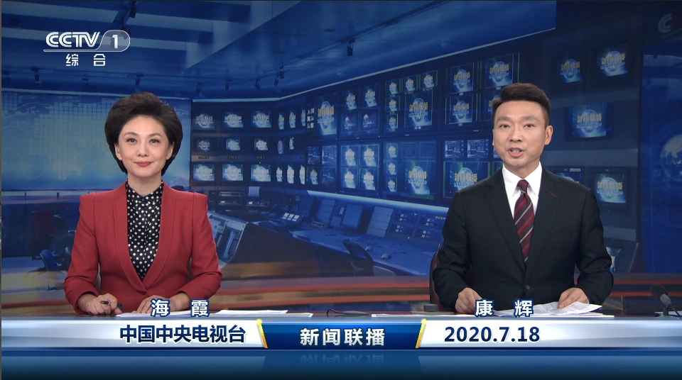 盘前资讯｜中央汇金继续增持宽|利来老牌国际怎么样基ETF