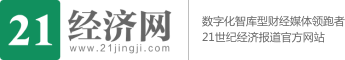 媒体铺子解析——各大专业经济网媒平台的角色与特色