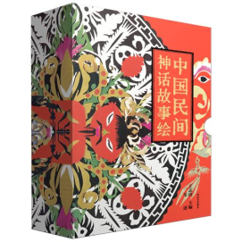 “新华荐书”第二十二期推荐图书发布_新华出版社官方网站