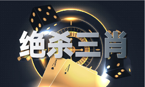 290123老牌雷锋网论坛