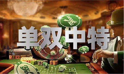 澳门2024全年免费资料大全|利来老牌国际怎么样
