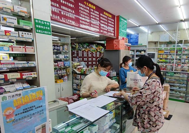 这4个行业在未来10年可能比开药店还吃香早了解早受益
