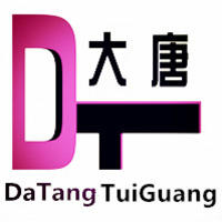 公司聚焦-企业动态_ 上市公司热点资讯(19)_前瞻财经 -