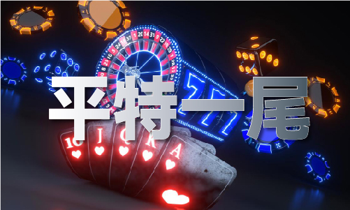 澳门老牌新水论坛马会生活幽默