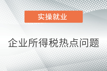律师送法为企业复工复产保驾护航