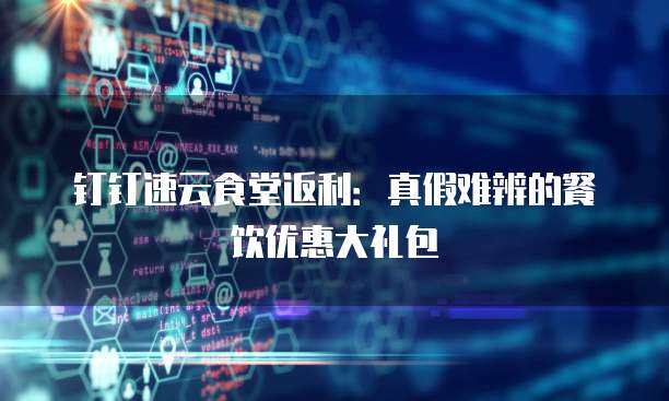 |利来熙熙利往攘攘带你了解！“液氯”行业上市公司股票名单（2