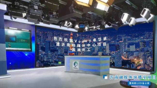 |利来老牌换脸软件ZAO走红网络 隐私权肖像权存忧